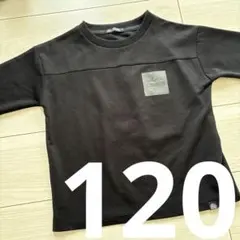 Item thumbnail for item ca3a9ad1-22f3-48da-993e-9d57d83cd401