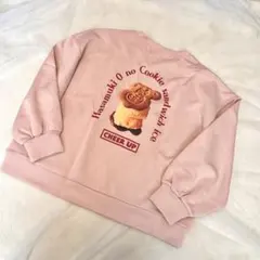 Mirrorbae バターマスター カットソー