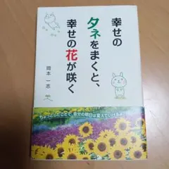 Item thumbnail for item b435ad73-71f3-4e3d-adf7-86a98a7d0a29