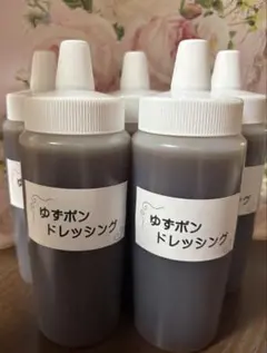 けんやす様専用です。ゆずポンドレッシング350ｇ5個、柿＆ゆずジャム3個。