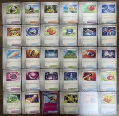 た*け様 ポケモンカード　汎用カードまとめ売り