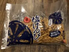 Item thumbnail for item 282b93a0-771e-4d73-ae2d-36e0167bbc03