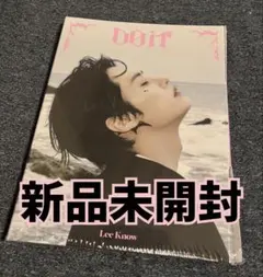 ゆき様 リクエスト 2点 まとめ商品