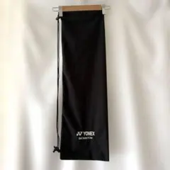 未使用★YONEX ヨネックス バドミントン ラケットケース ソフトケース 黒
