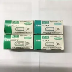 ハロゲン 電球JDW110V-65WGS/K JDW110V-85WGS/Kのサムネイル