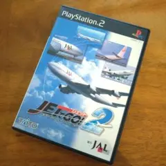 ジェットでGO !2