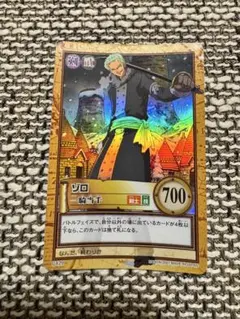 Item thumbnail for item cf4f9ddb-d765-473c-bea2-271d816ba60e