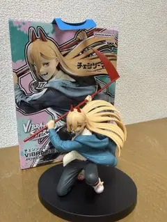 2026年最新】バイブレーションスターズ チェンソーマンの人気アイテム