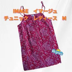IMAGE　イマージュ　バンダナ柄 ノースリーブ チュニック M　ペイズリーのサムネイル