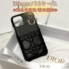 【新品未使用】Christian Dior iPhone 16 ケース ブラック