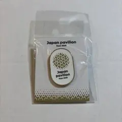 2025年最新】日本館ピンバッジの人気アイテム - メルカリ