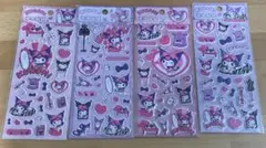 Kuromi ステッカー 4シートセット