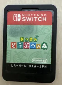 2026年最新】どうぶつの森 switch ソフトの人気アイテム - メルカリ