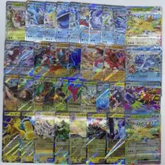 コ*ん様 exなどRR 37枚セットまとめ売り