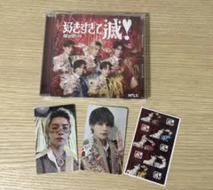 M!LK 爆裂愛してる/好きすぎて滅 VOS盤＆佐野勇斗トレカセット