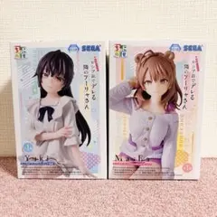 ロシデレ ちょこのせフィギュア ユキ マーシャ