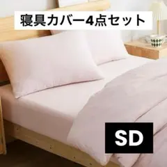 Item thumbnail for item a1e623a4-a578-4124-86fe-baa817d9d8af