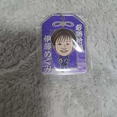 Item thumbnail for item 1c3181a8-4f3e-449e-a8d7-1768a94dae09