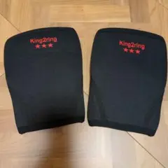 King2ring ニースリーブ Mサイズ 3つ星デザイン