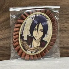 Item thumbnail for item 2b360a7e-6330-4e3d-a90d-9a1b72365a28