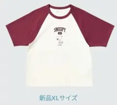 Item thumbnail for item a88552f9-0fc4-49fa-aa3c-37d814d11d8d