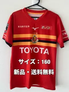 y*m様 NIKE 浦和レッズ ユニフォーム 関根貴大 ACL 2023 - メルカリ