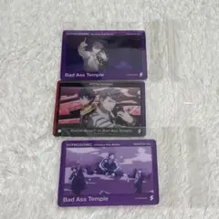 ヒプマイ 天国獄 ナゴヤ クリアカード