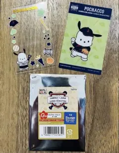 タイトーくじ　侍ジャパン×サンリオキャラクターズ G賞 クリアカード ポチャッコ