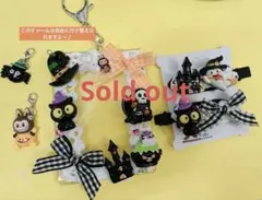 【YUKIハンドメイド】ブブハロウィン　トレカケース B8 ヘアクリップ2個付き