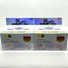 VTCOSMETICS リードルS トーンオン デイリーマスク　30枚入×2個