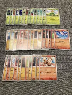 ポケモンカード ポケカ ノーマルカード まとめ売り 約154枚
