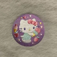 Item thumbnail for item 78d8f403-b190-438b-a40b-003ee73bf56c