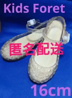 Kids Foret キッズフォーレ　16.0㎝　クリア　サンダル　ストラップ付