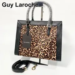 みいまま様 リクエスト 2点 まとめ商品