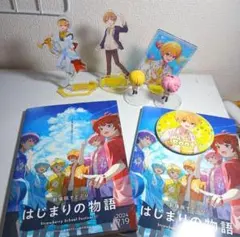 すとぷりるぅと（さとみ）グッズ【まとめ売り】