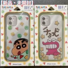【新品・未開封】アニメ『クレヨンしんちゃん』iPhone 12 mini ケースのサムネイル