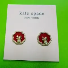 限定セール５００円からkate spade 花形ピアス 赤