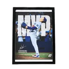 quattro2345様 リクエスト 2点 まとめ商品