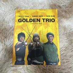 ジャッキーチェン THE GOLDEN TRIO Complete Box ジャッキー・チェン×サモ・ハン×ユン・ピョウ ゴールデントリオ