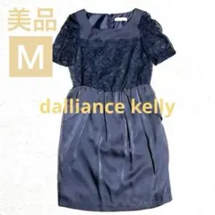 週末SALE！美品フォーマルワンピ