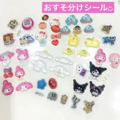 ☆聖夜☆様 リクエスト 4点 まとめ商品