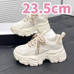 厚底スニーカー 23.5cm ダッド 韓国 ホワイトベージュ　地雷　量産