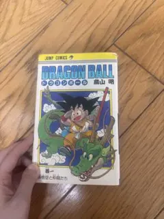 集英社ドラゴンボール トランプ   新品未開封希少品 集英社ドラゴンボール トランプ 新品未開封希少品 - メルカリ