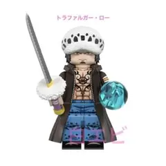 ゆりお様 リクエスト 3点 まとめ商品