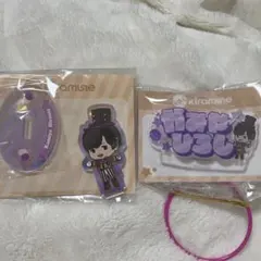 2025年最新】Kiramune 神谷浩史の人気アイテム - メルカリ