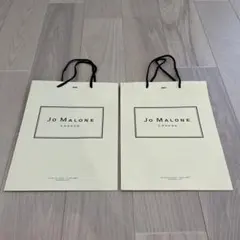 Jo Malone ショップ袋 クリーム色 2枚セット