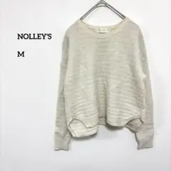 NOLLEY'S ラメ入りアイボリー ニット Mサイズ ボーダー柄d221