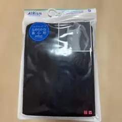 m*☆様 AIRism リブタンクトップ S ブラック 新品未開封