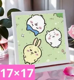 salsalsa様 リクエスト 2点 まとめ商品