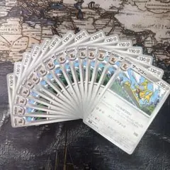 ポケモンカード サーフゴー ノーマル 15枚セット M1L メガブレイブ